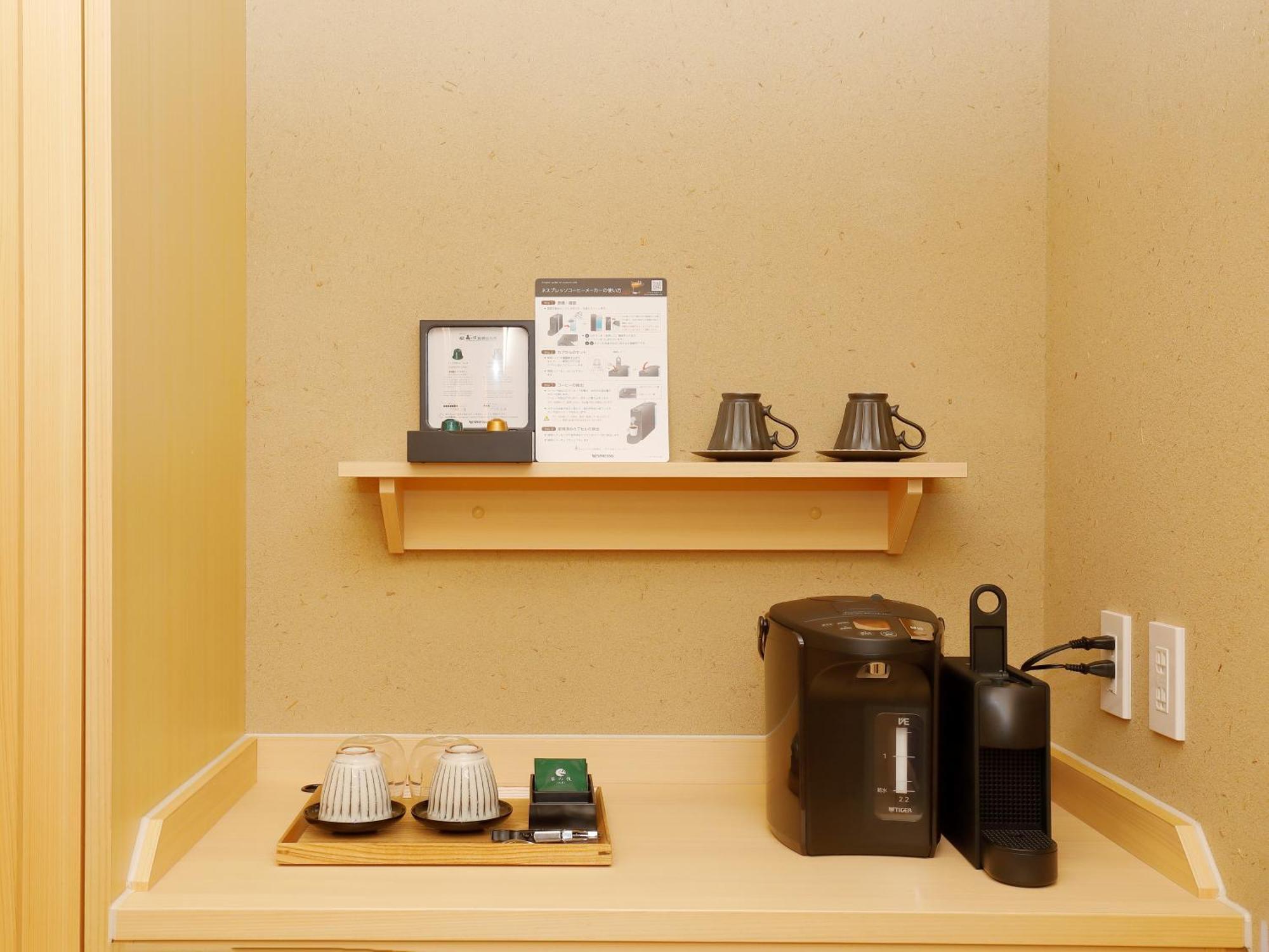 Hotel Morinokaze Hakone Sengokuhara Экстерьер фото